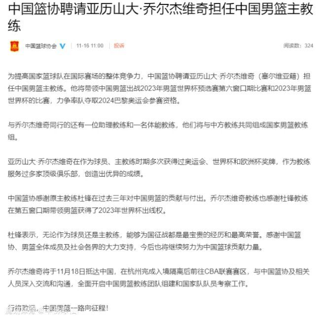 关于达洛特的红牌这取决于你们怎么去判断裁判的判罚，我把判断的权利留给你们关于范迪克暗示只有一支球队想赢这是他个人的观点关于球队的状态赛后我就在更衣室中和球员们说，我为这支球队感到骄傲，我们应该更多的拿出这样的表现。